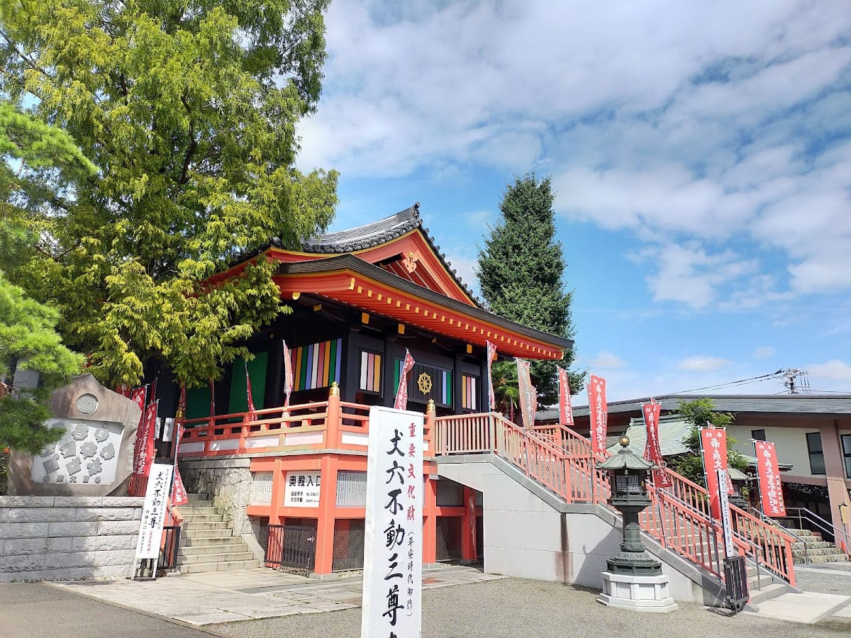 Takahatsu Fudōson Kongōji