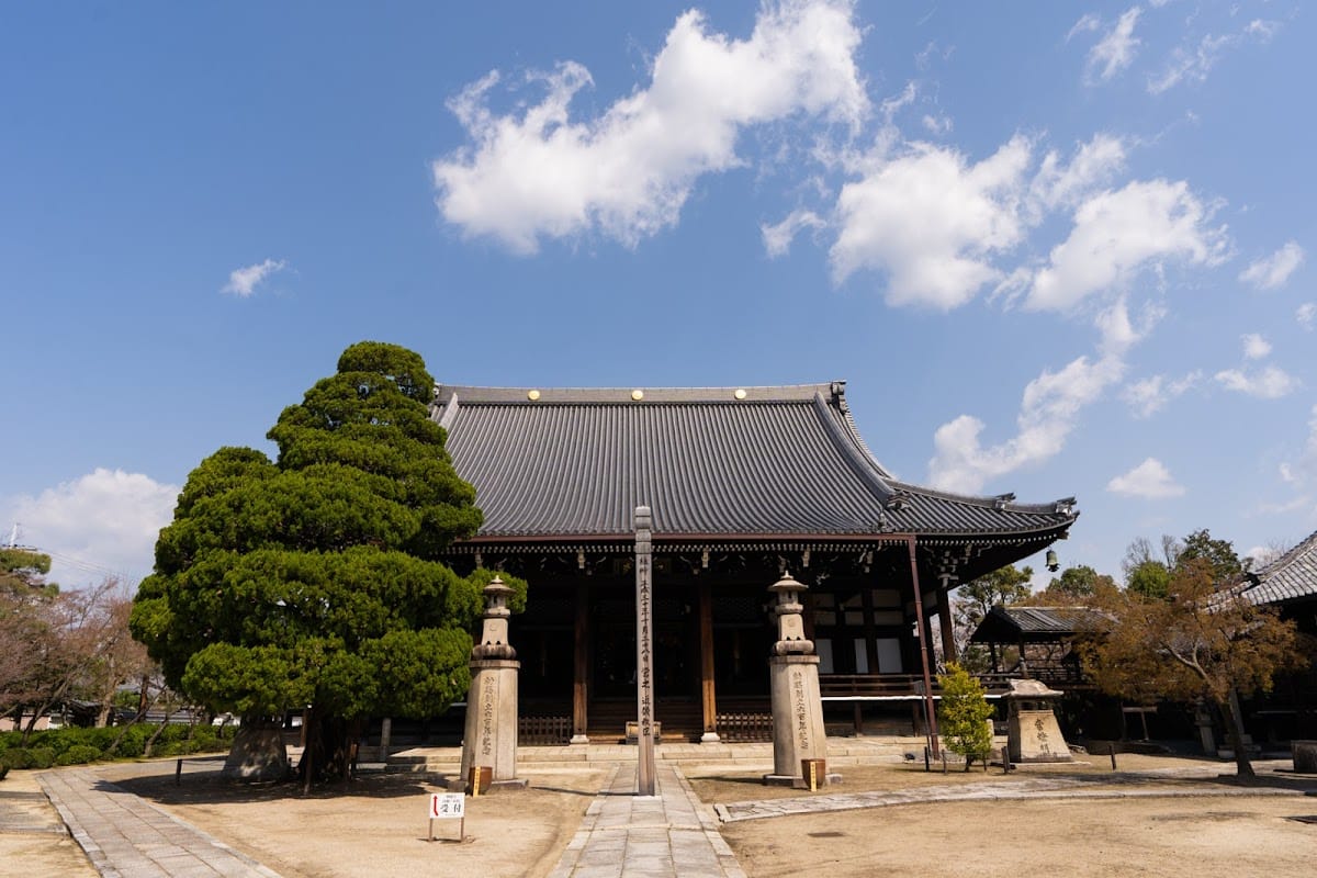 Myokenji