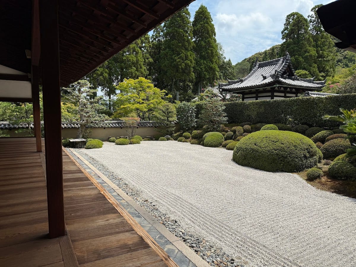 酬恩庵 一休寺