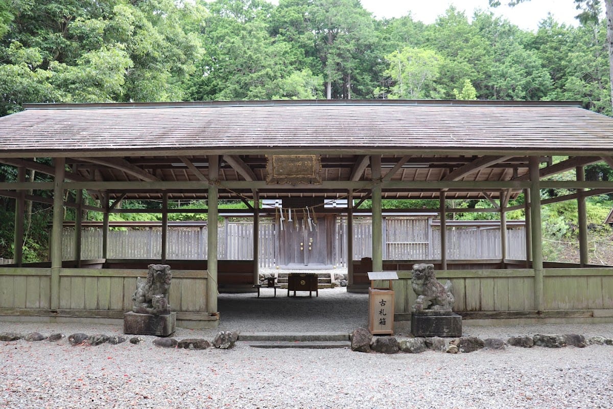 Shinmei Shrine