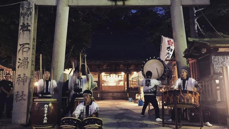 石浦神社 2