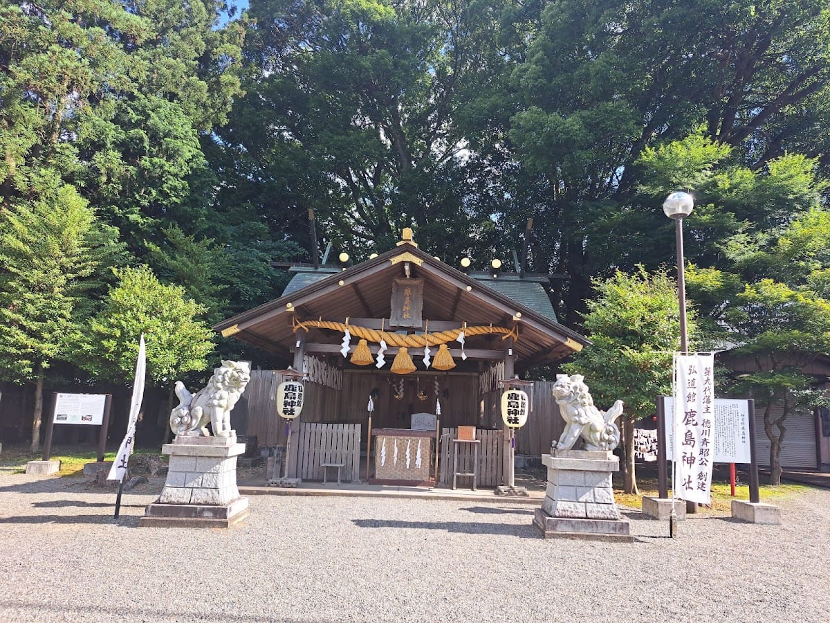 Kodo-kan Kashima Shrine
