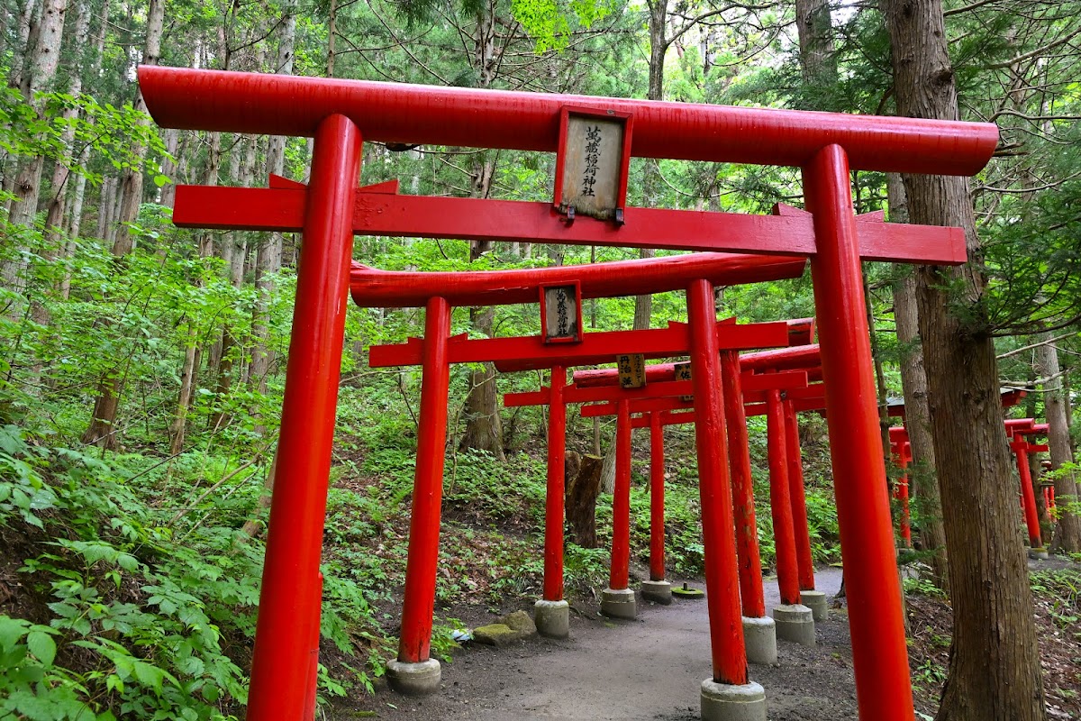 萬蔵稲荷神社