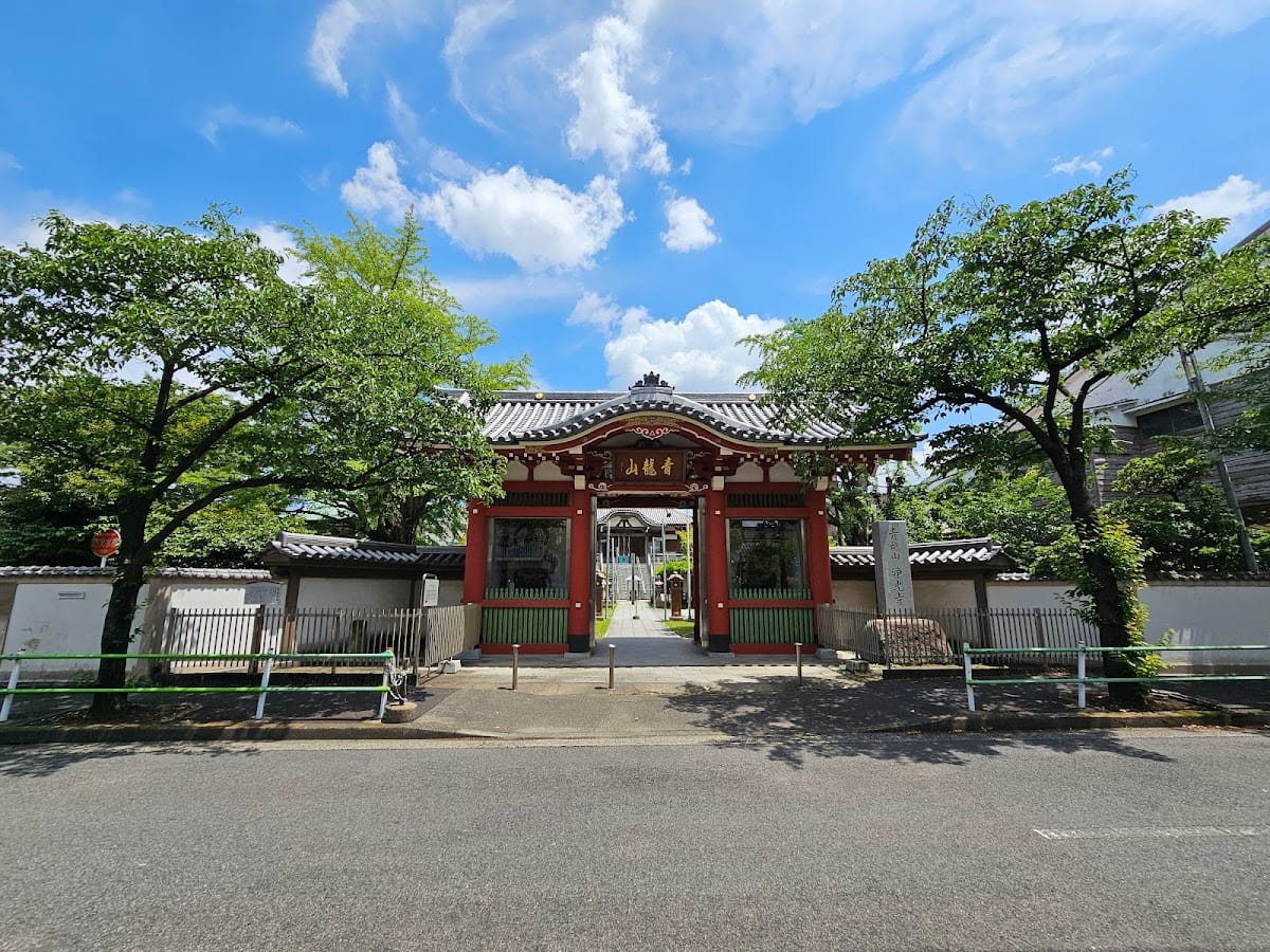 Joko-ji (Kinoshitakawakusurishi)