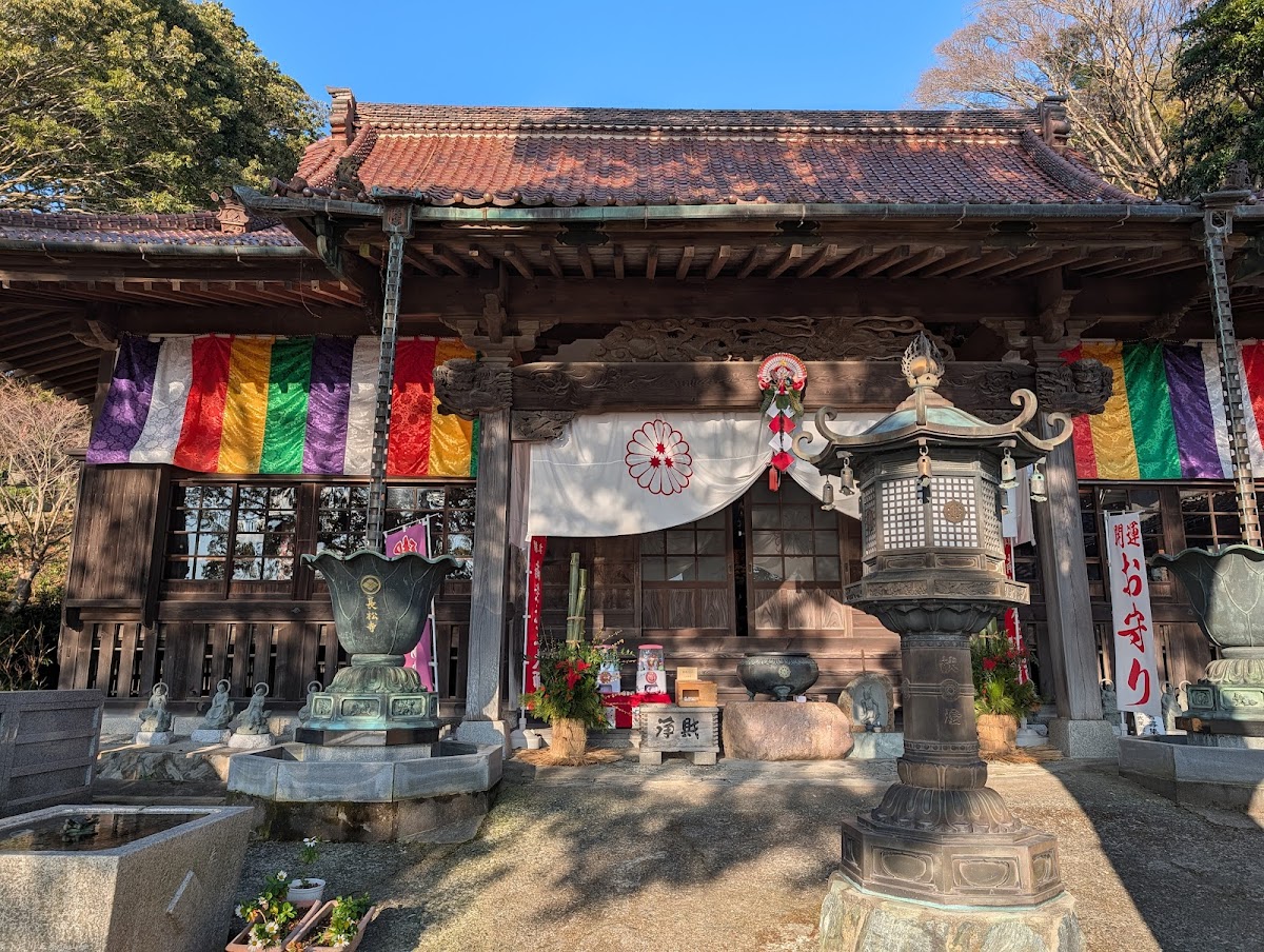 長松寺