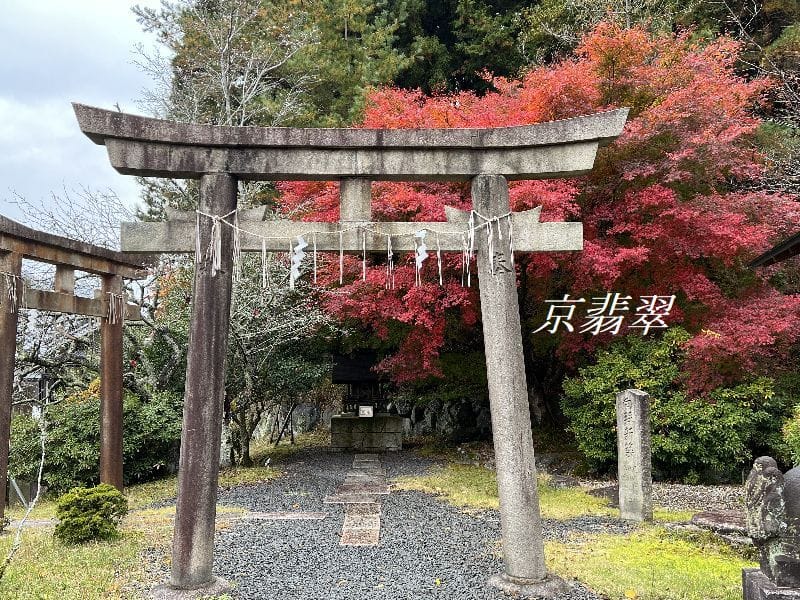 Shussei Inari Shrine