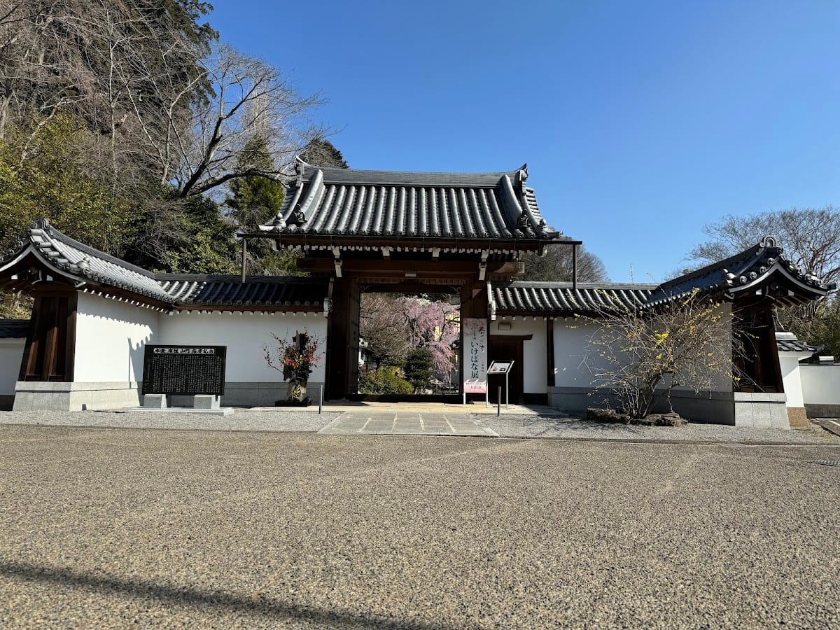 Taisan-ji
