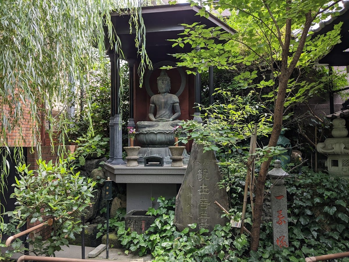 Hoshin-ji