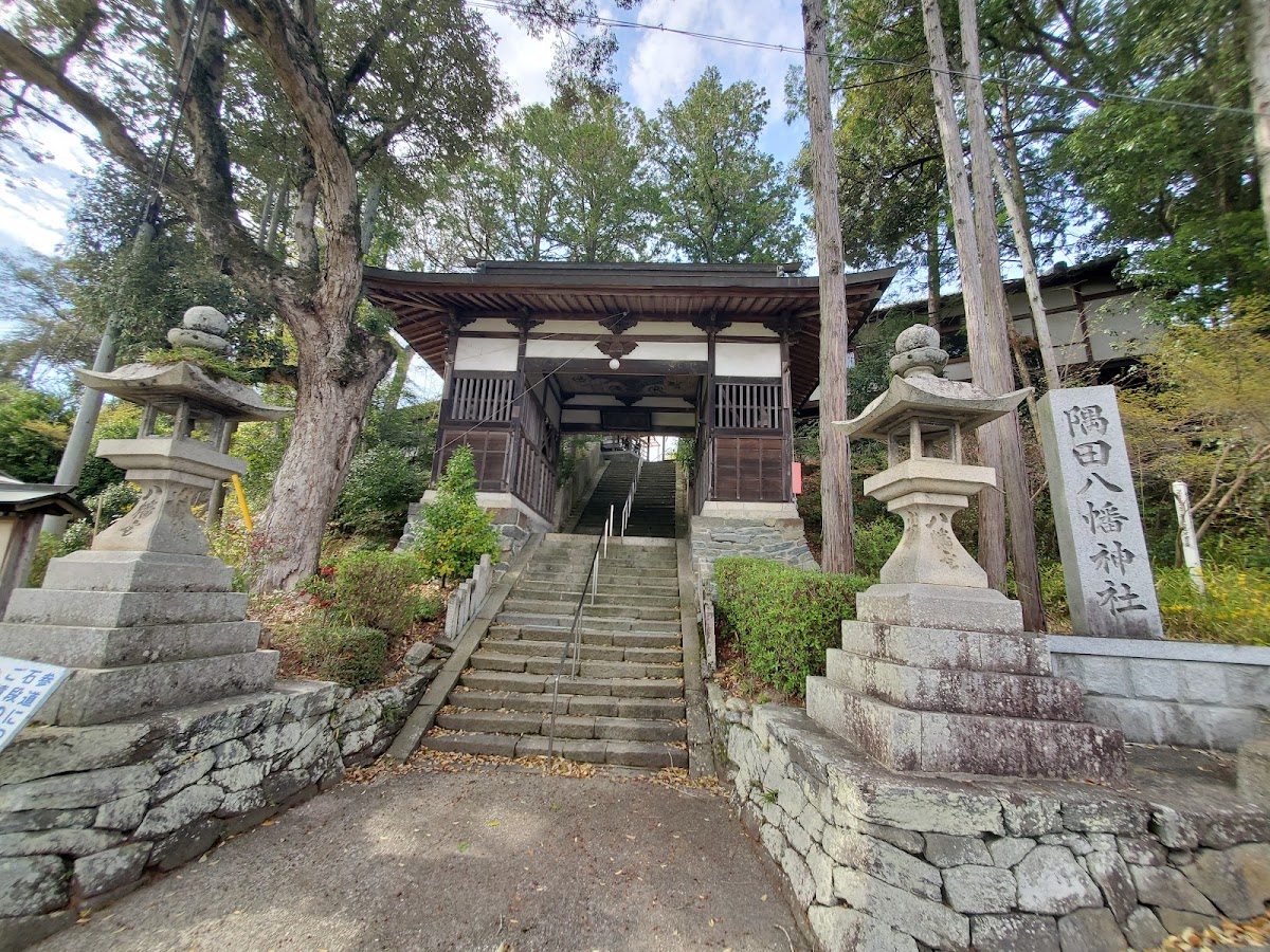 隅田八幡神社