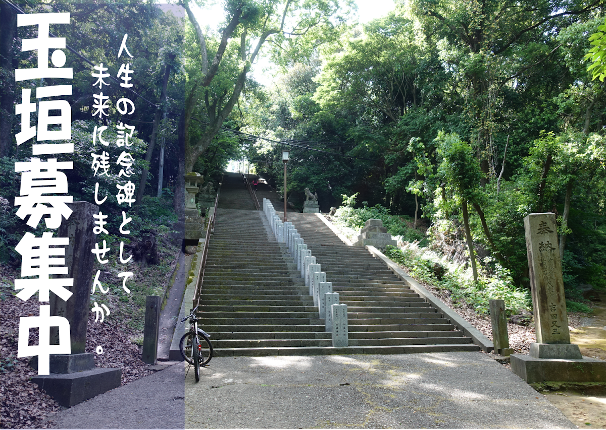 本妙寺