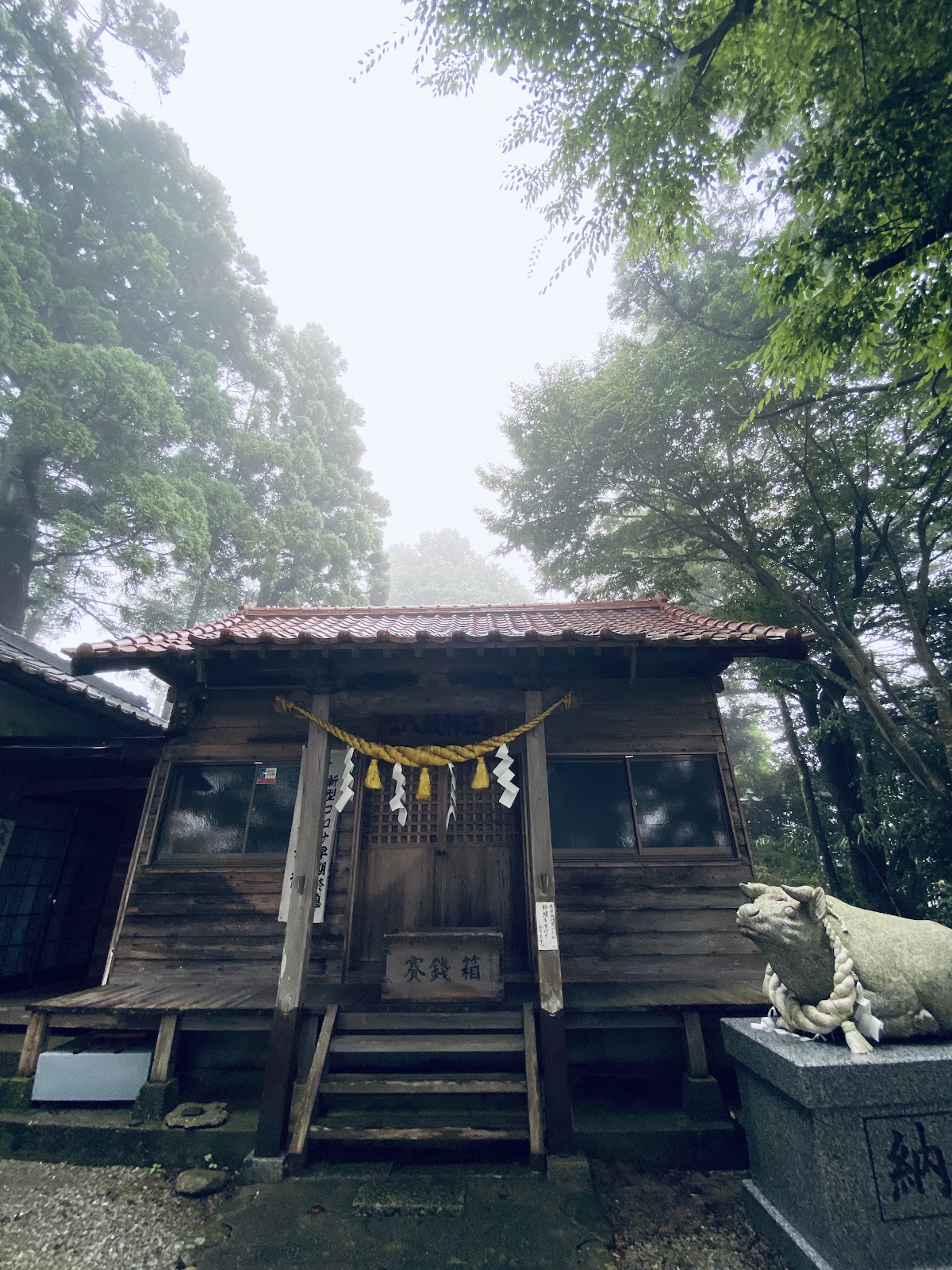 小泉八坂神社