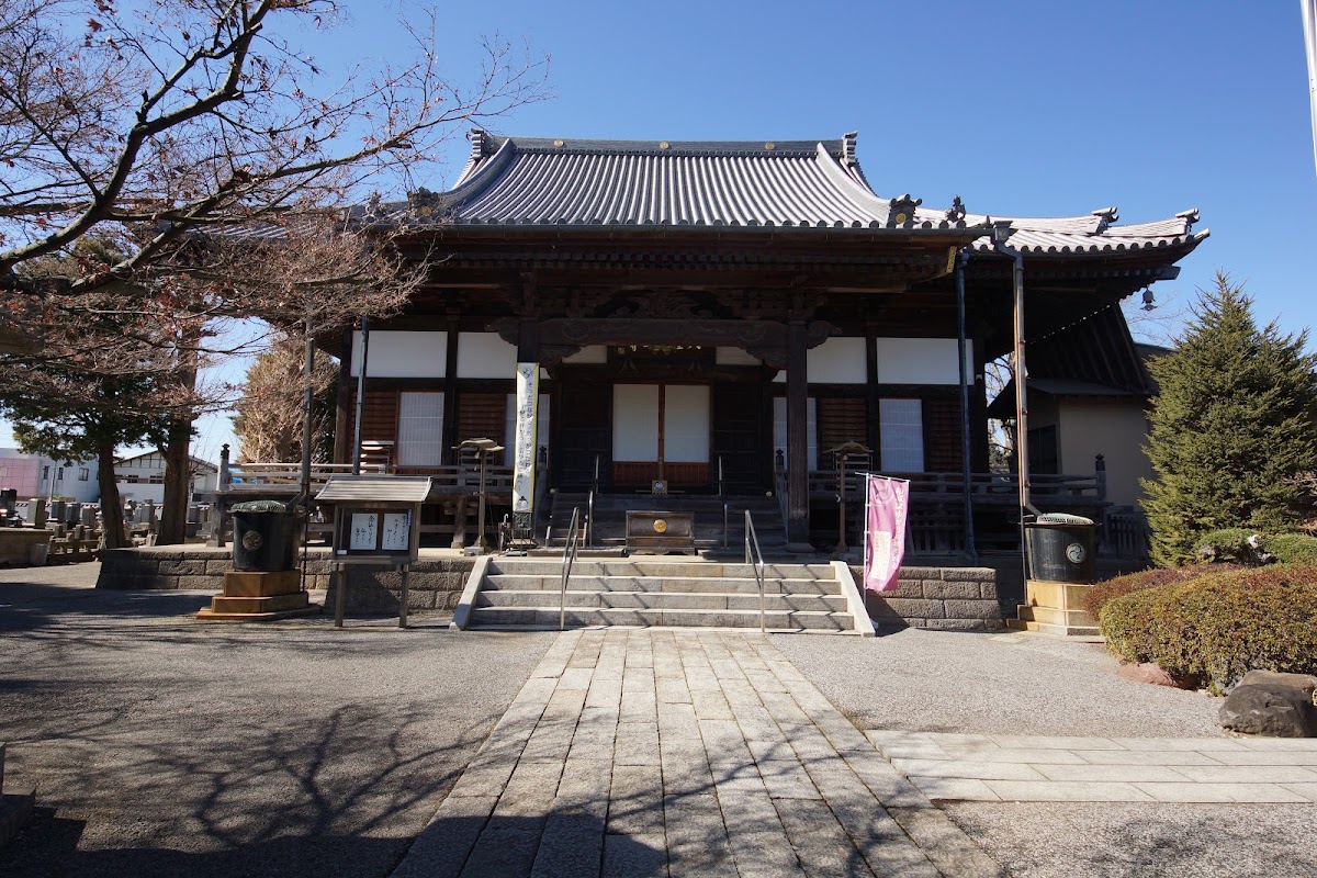 稱名寺