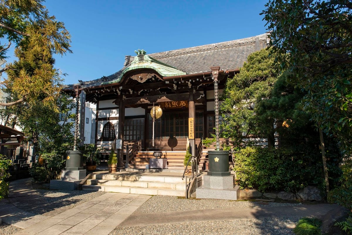 Hanahikari-in