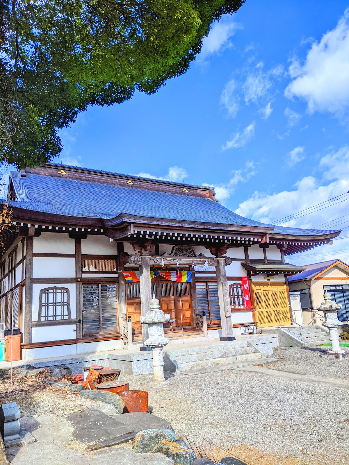 養徳寺
