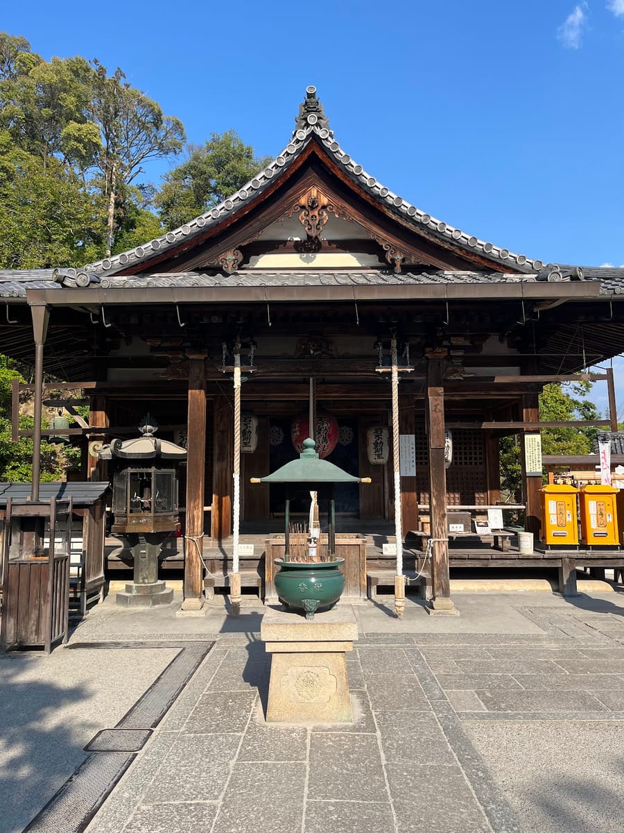 金閣寺不動堂