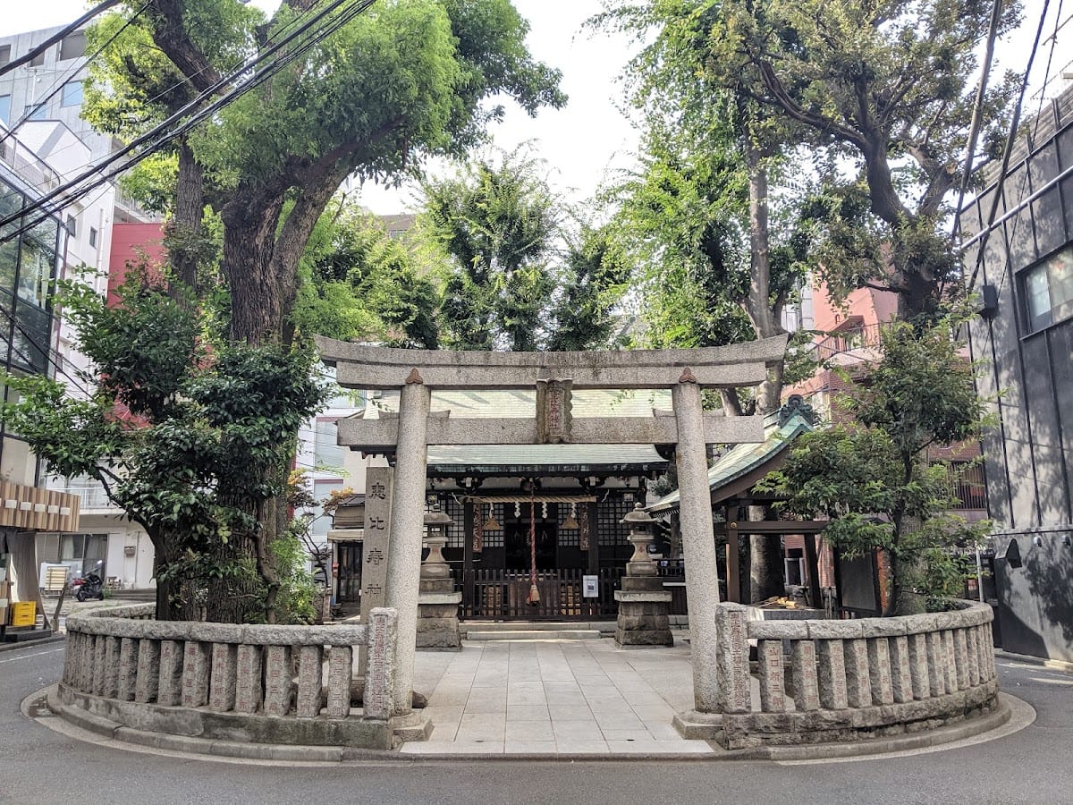 Ebisu Shrine (Ebisunishiitchome)