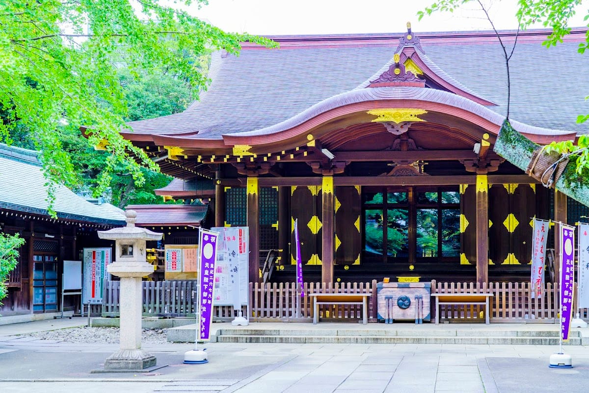 Shibuya Hikawa Jinja
