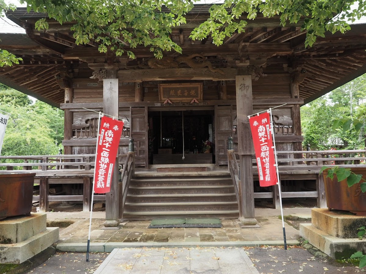 石堂寺