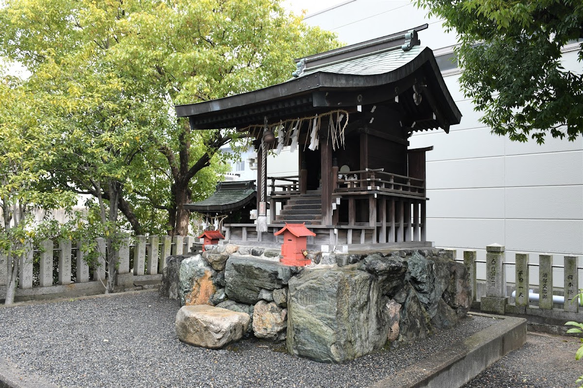 大中内池神社