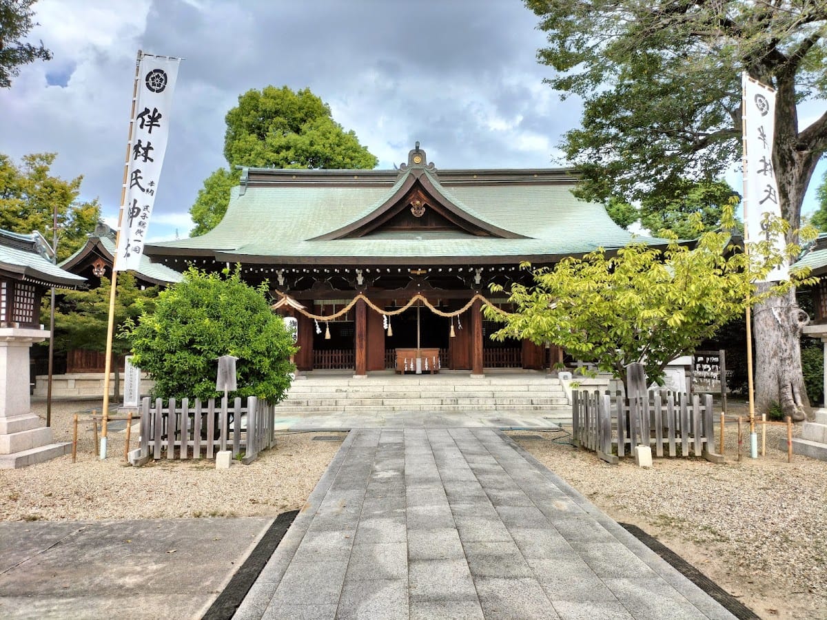 Banbayanshi Shrine