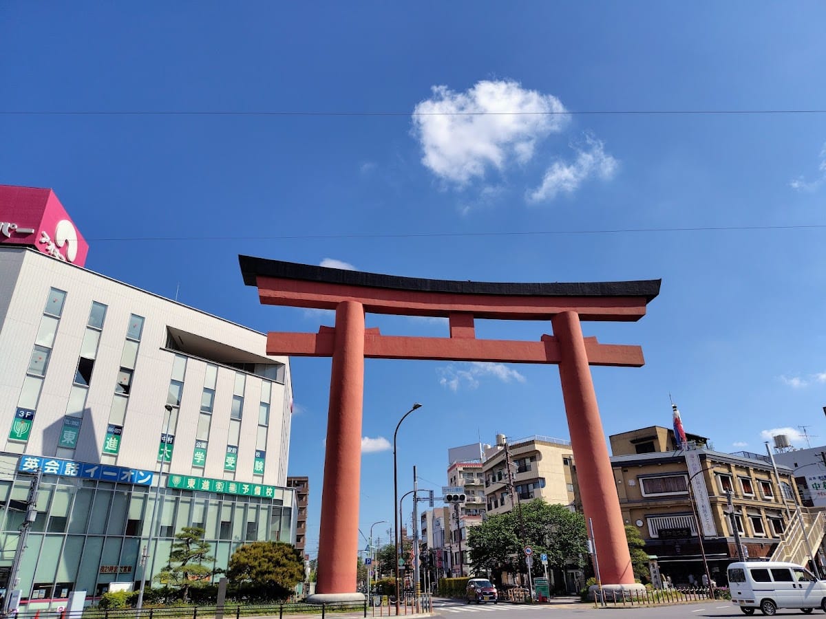 Toyokuni Jinja