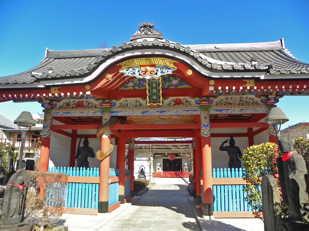 Saifuku-ji