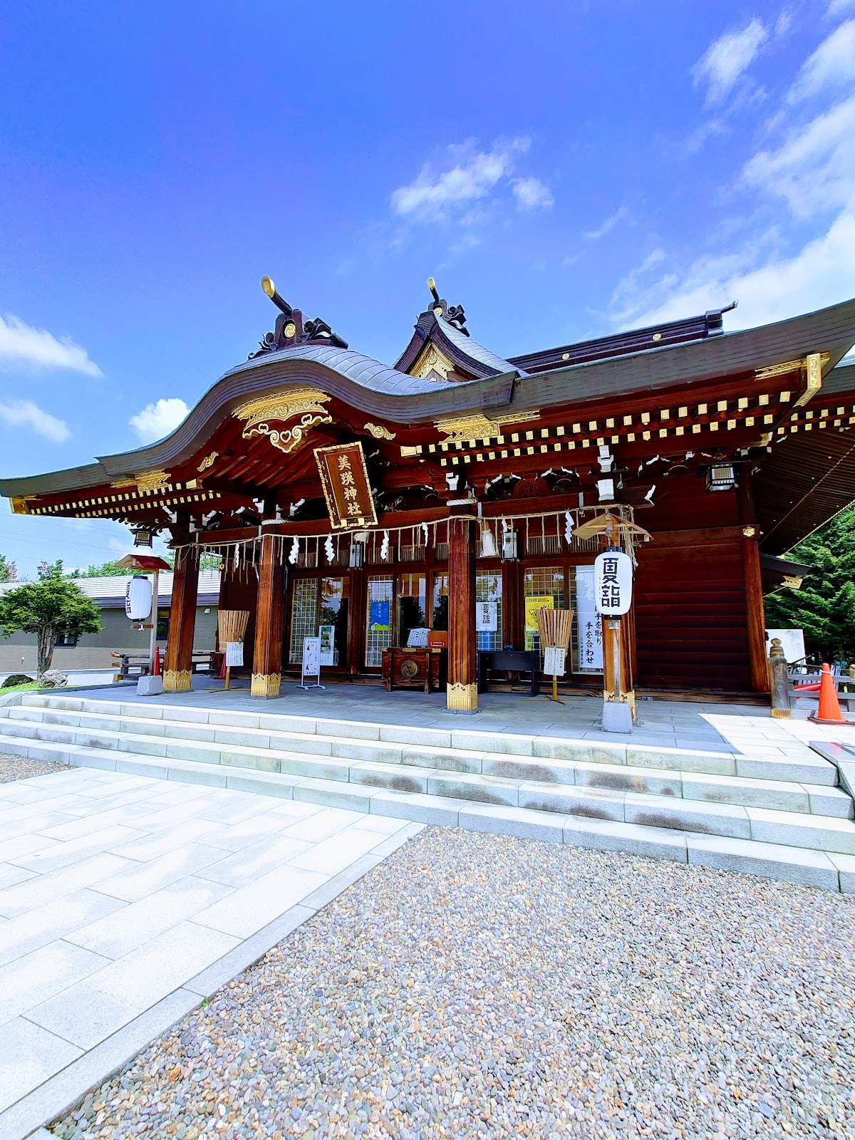 美瑛神社