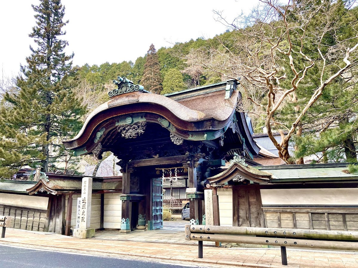 遍照光院