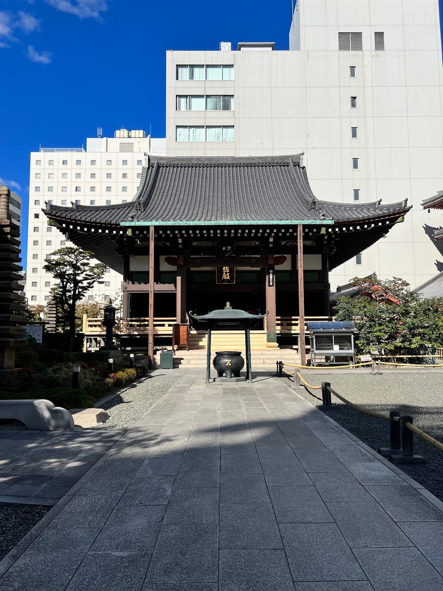 Daiyuji