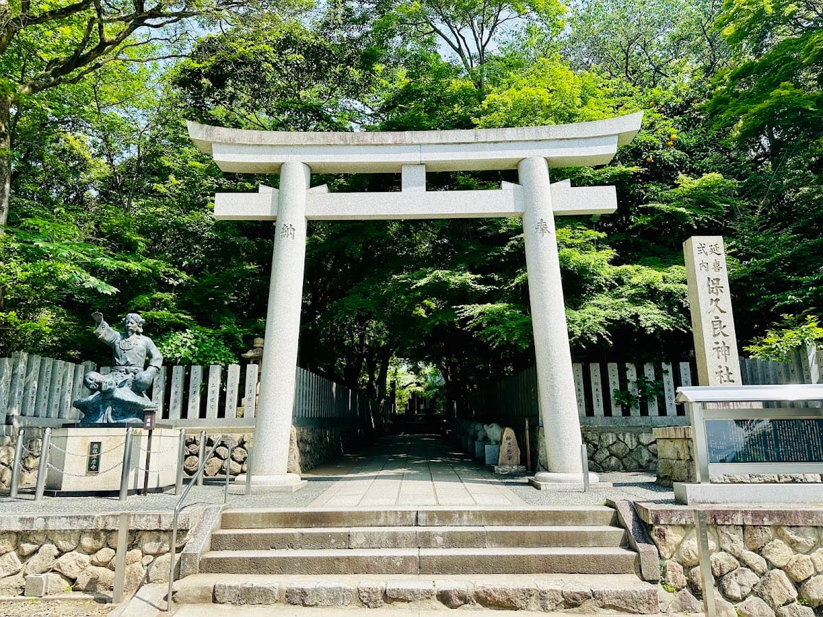 Hokura Jinja