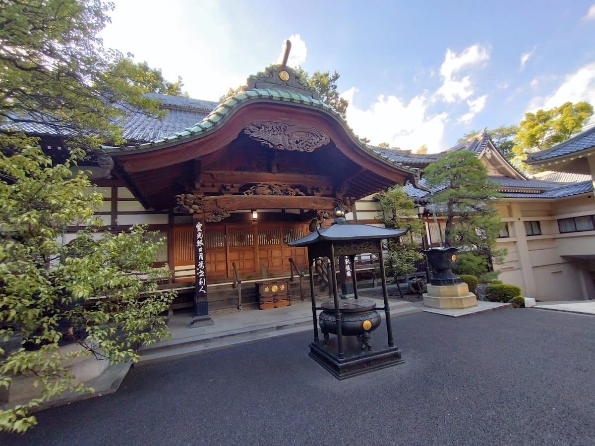Gesso-ji