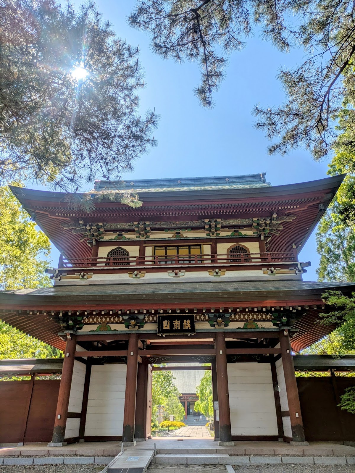 善導寺