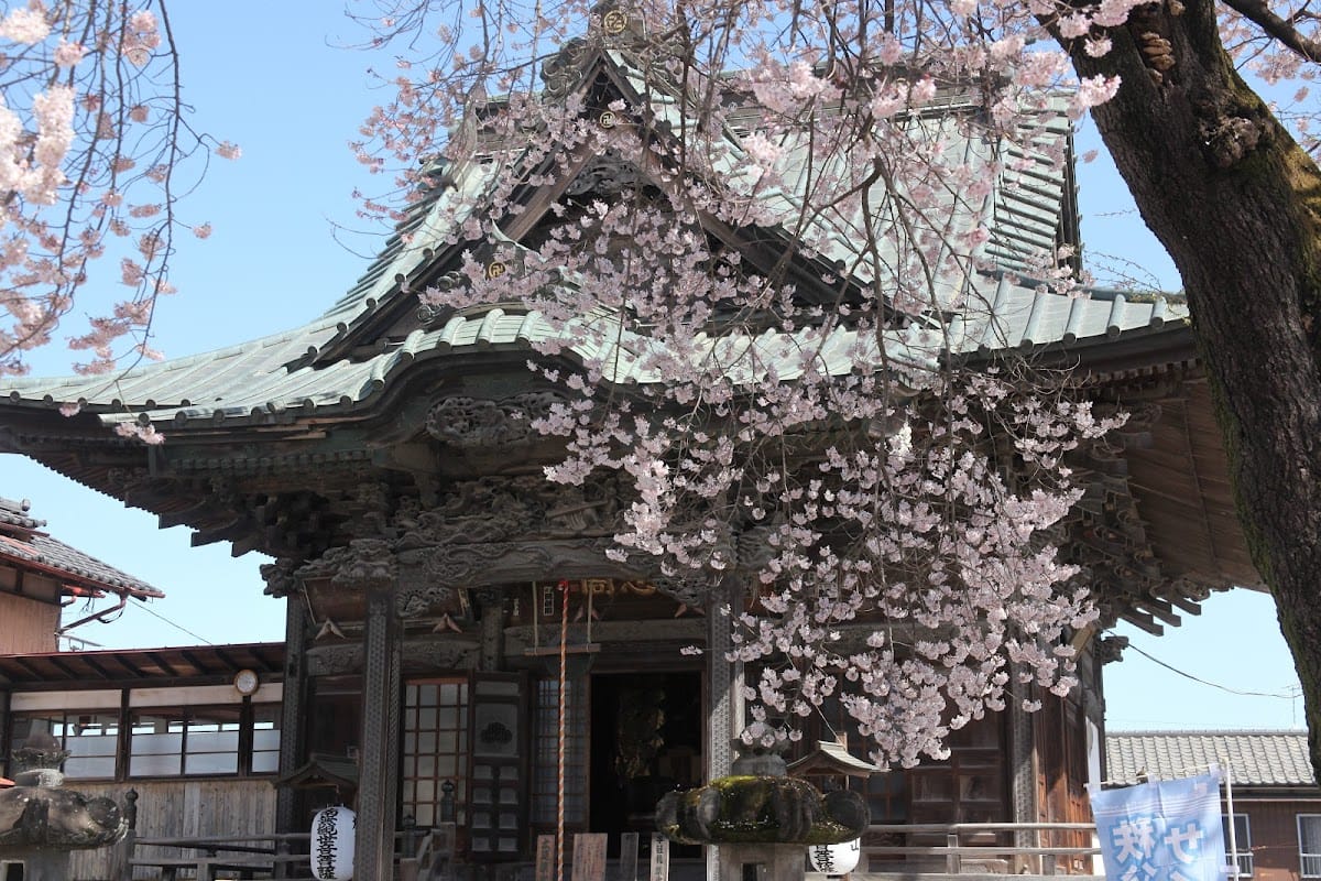 Chichibu Fudasho 13th Jigenji