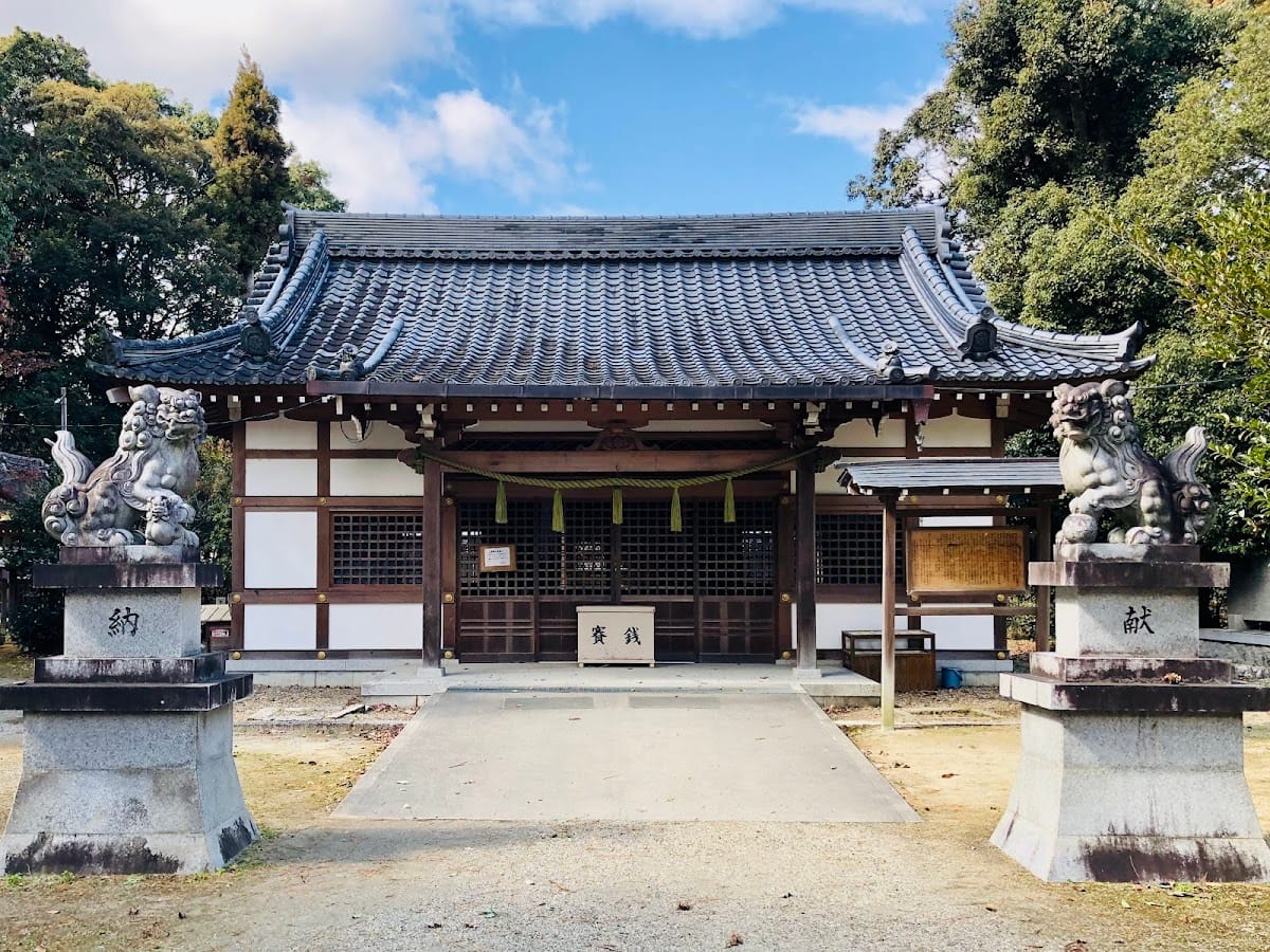 Tsukuyomi Jinja
