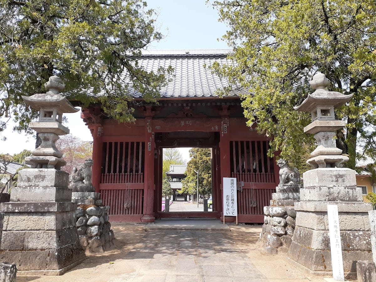Monju-ji
