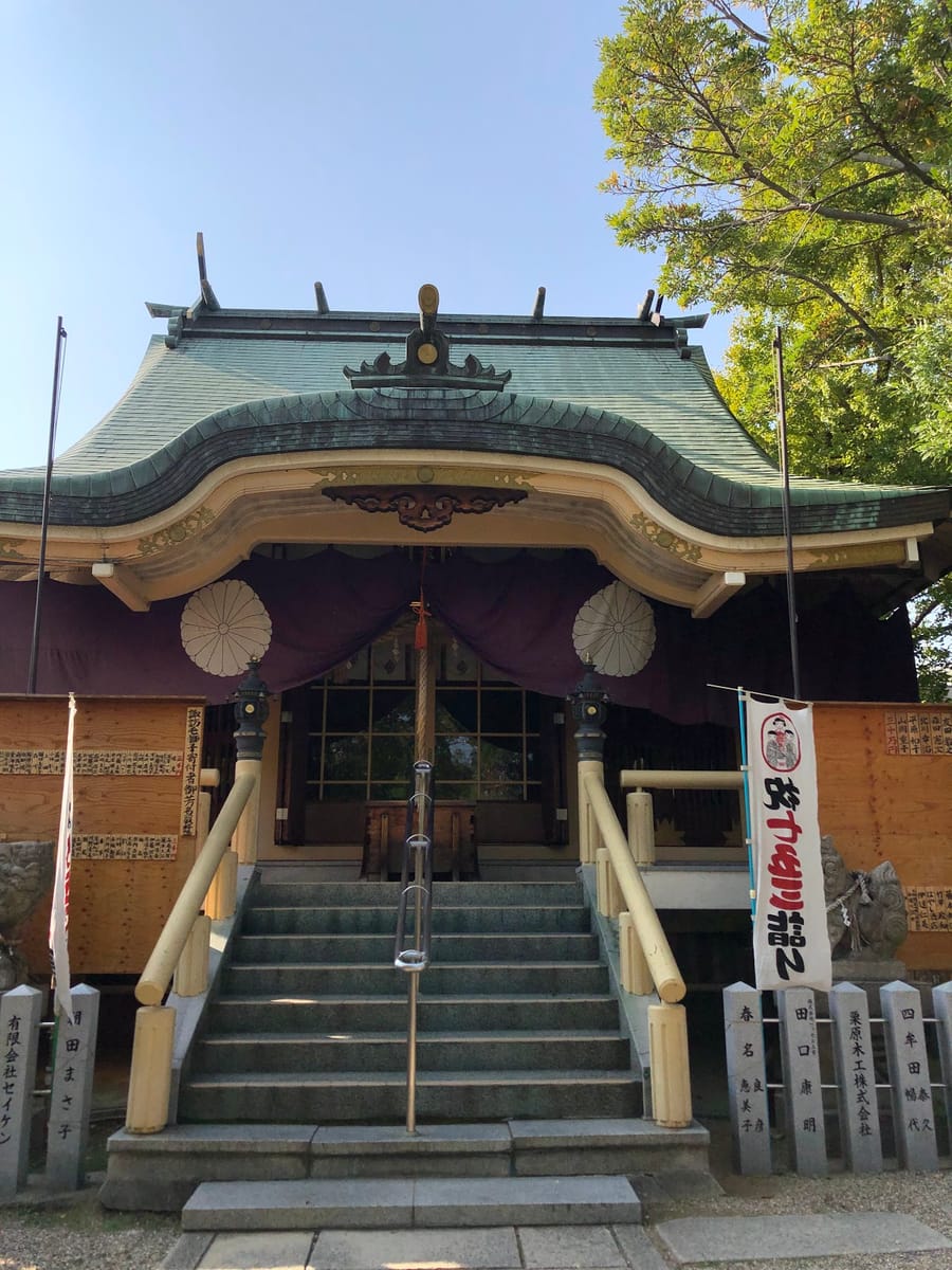 Suwa Jinja