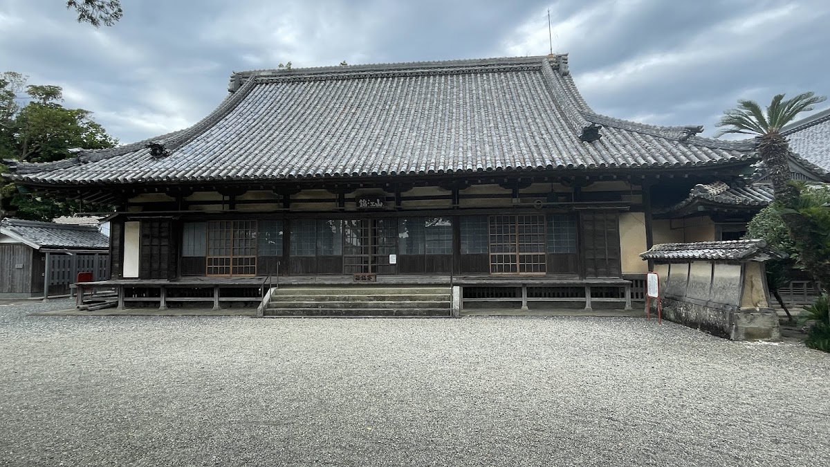 無量寺
