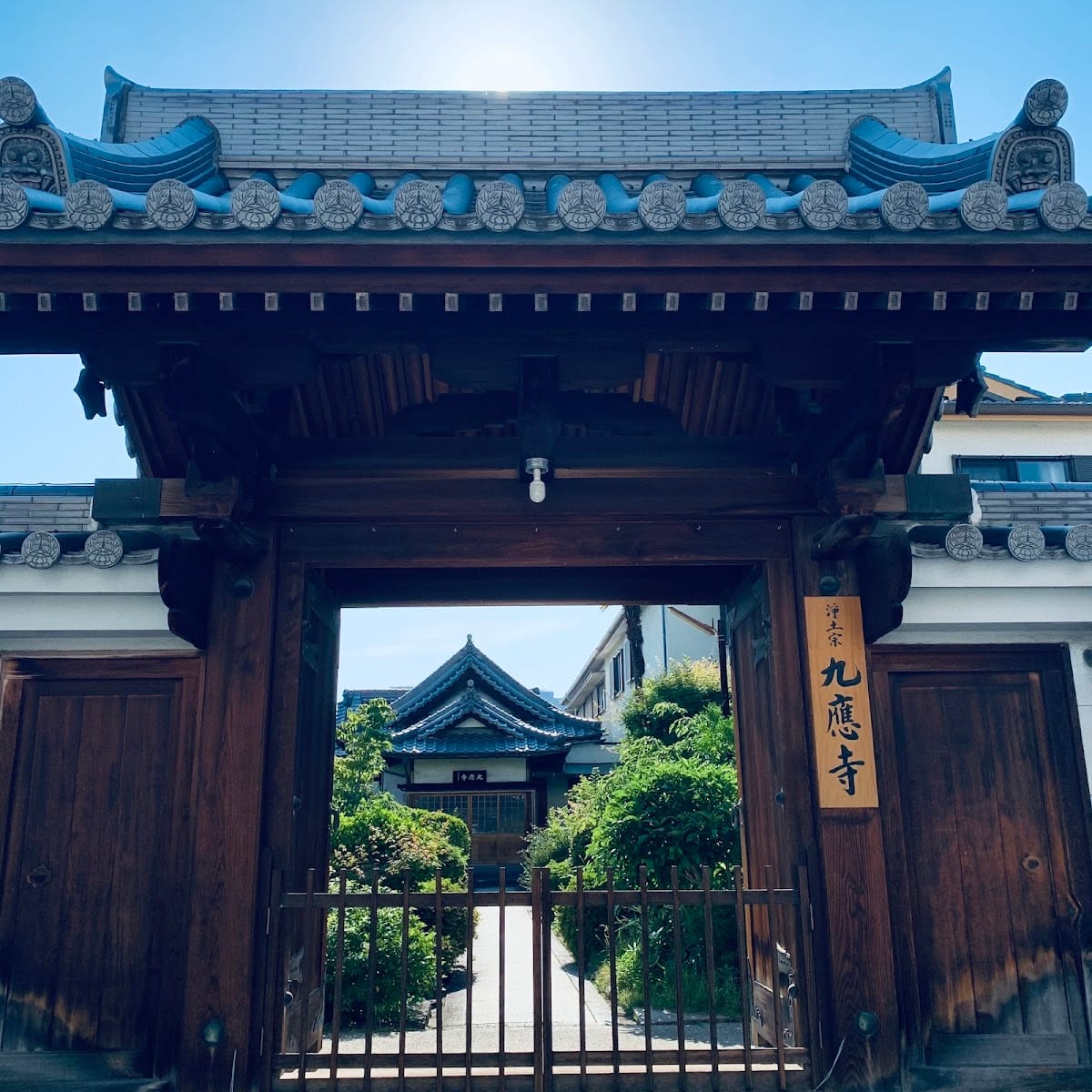 Kyuoji Temple
