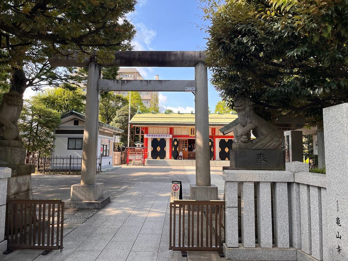 Ikebukurohikawa Shrine