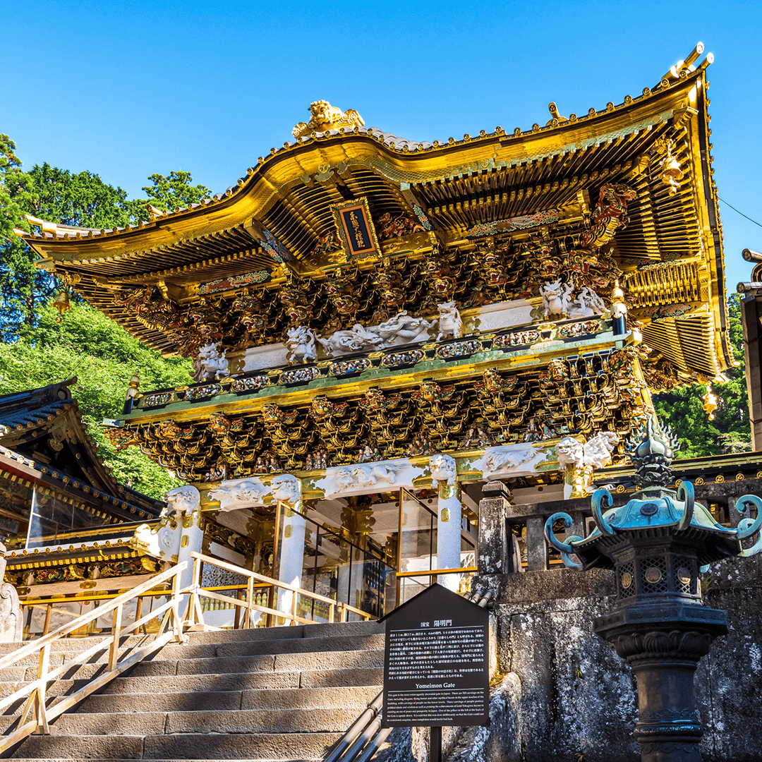 日光神社
