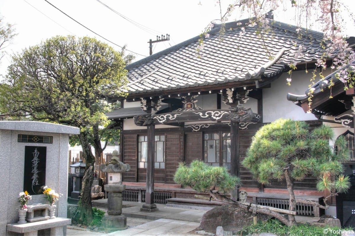 Choun-ji