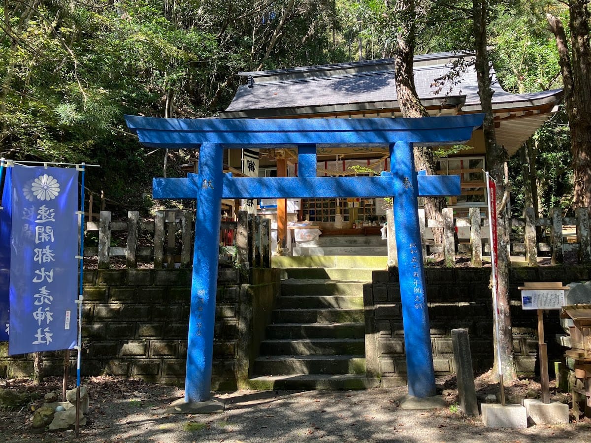 soku kaito hime jinja