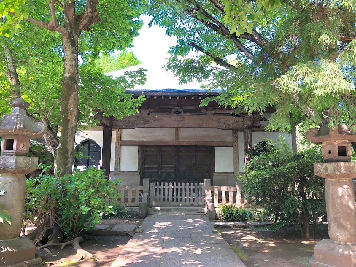 Saishoterakyogaku-in (Meaofudomikoto)