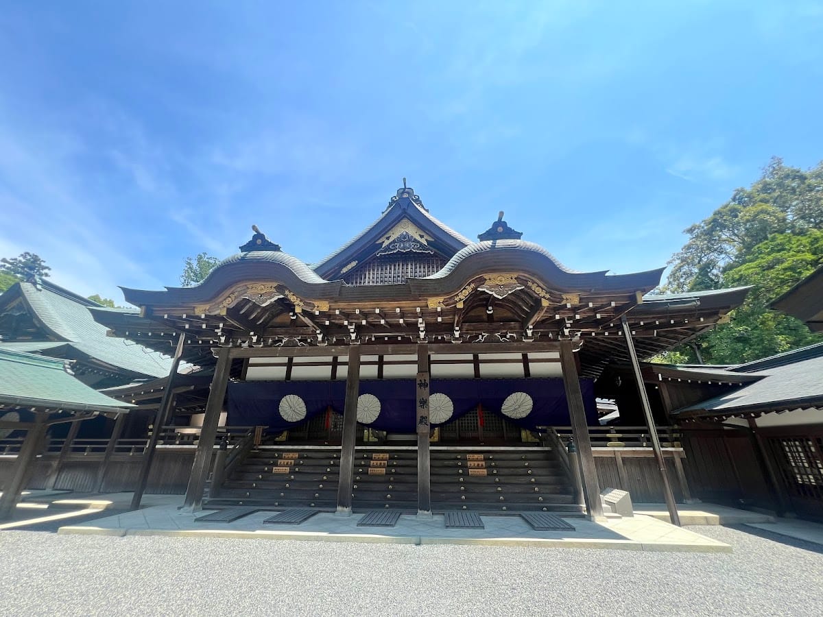 Ise Jingu Naiku
