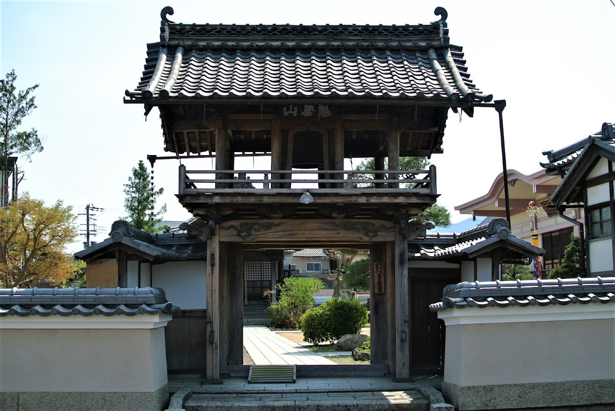 海眼寺