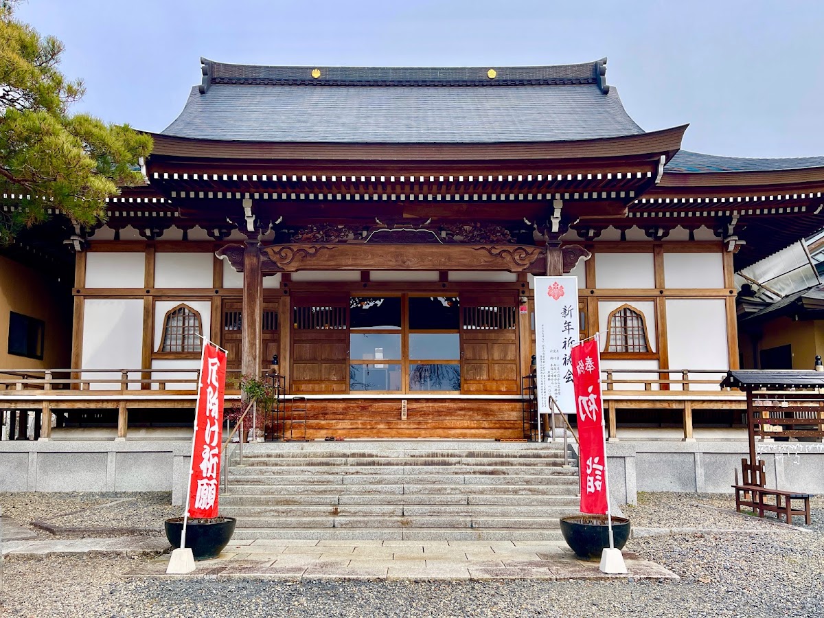 玄勝院