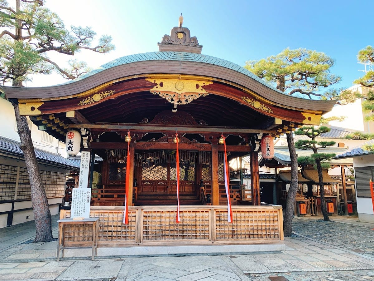 Kyoto Ebisu Shrine