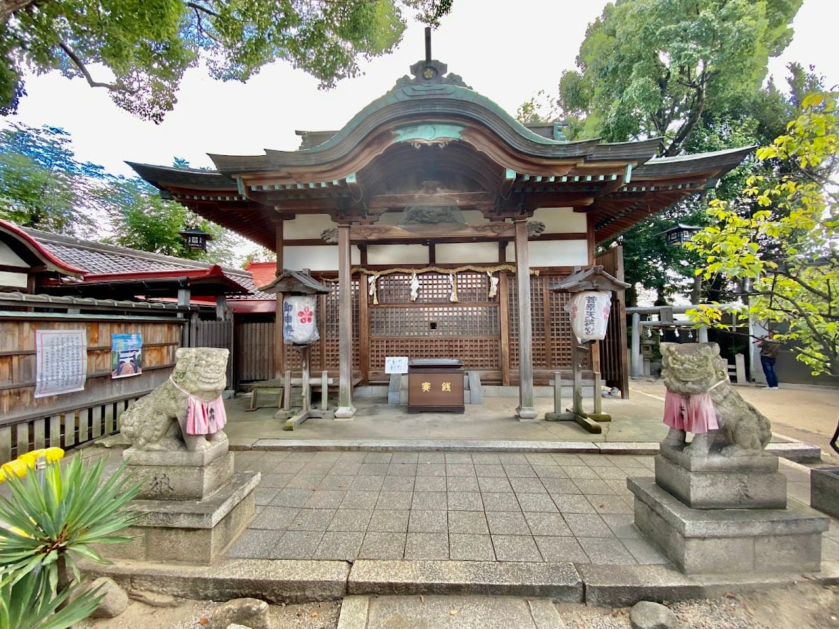 Sugawara Tenmangu