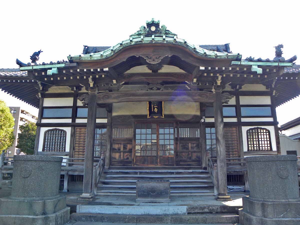 醫王寺