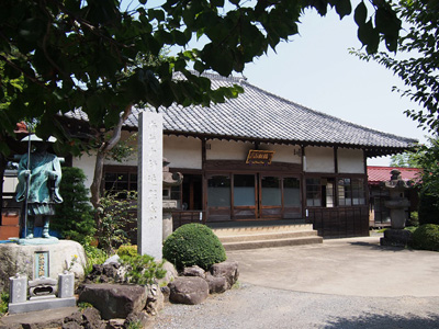 円泉寺